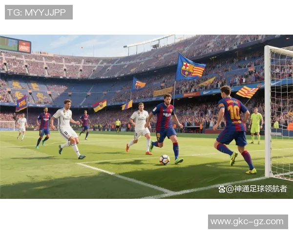 皇马与巴萨巅峰对决直播全场回顾10月24日精彩瞬间解析