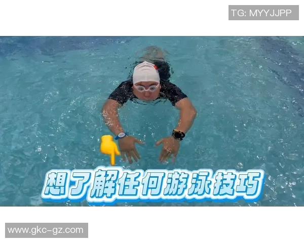 蝶泳比赛规则详解与技巧分析 突破极限挑战水上飞翔