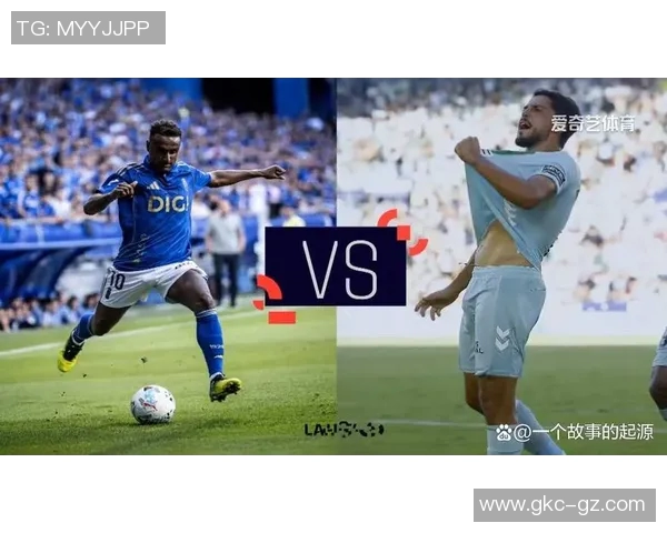 西甲联赛16-17赛季记录：突破与创新的赛季回顾